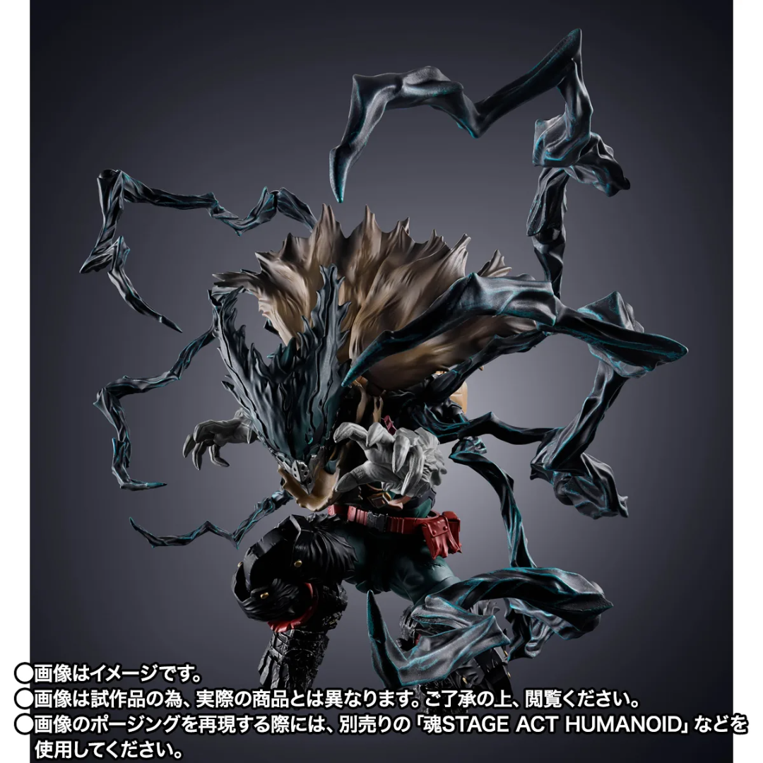 S.H.FIGUARTS MY HERO ACADEMIA - DARK DEKU