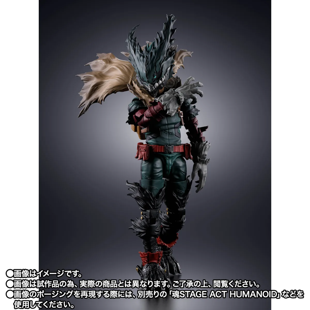 S.H.FIGUARTS MY HERO ACADEMIA - DARK DEKU