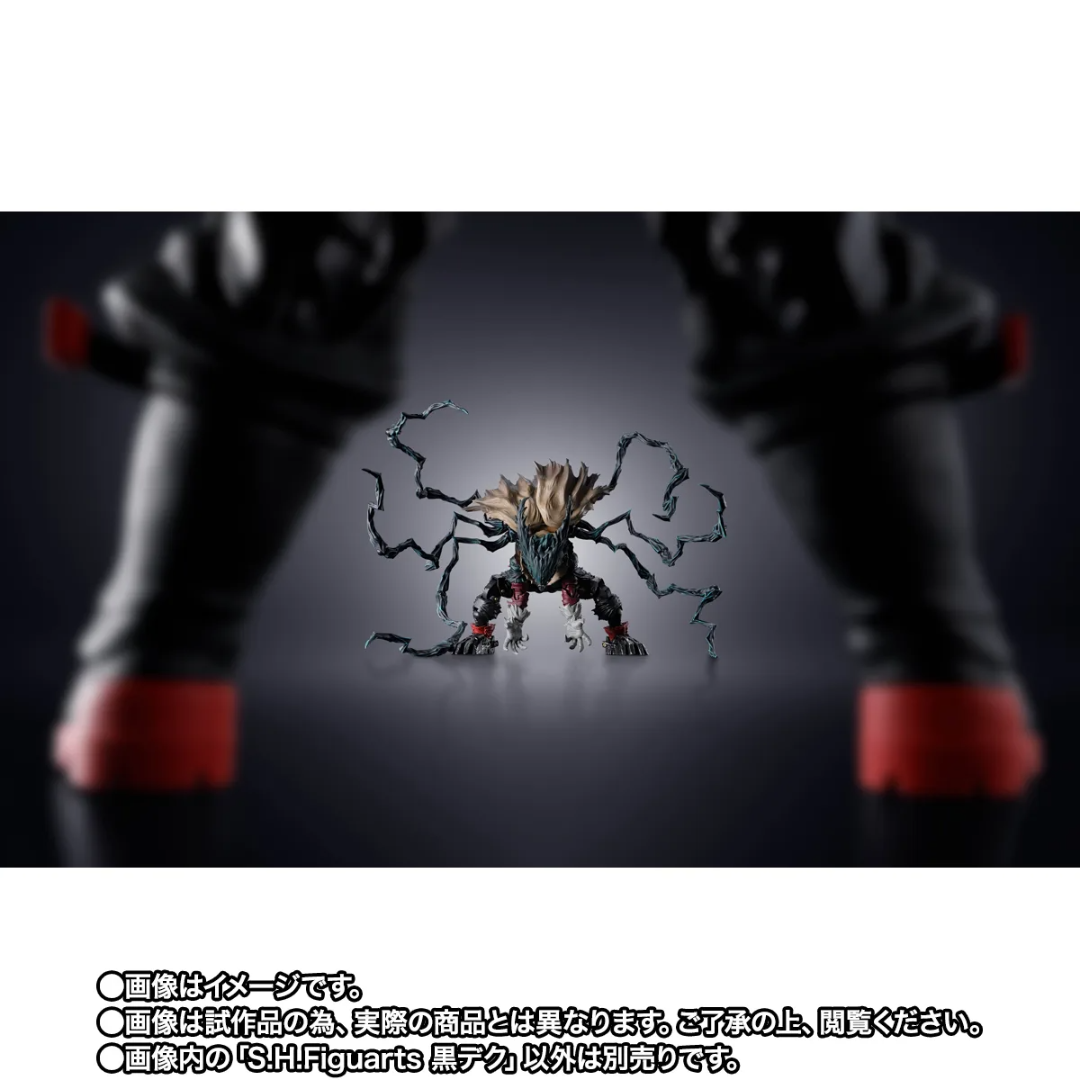 S.H.FIGUARTS MY HERO ACADEMIA - DARK DEKU