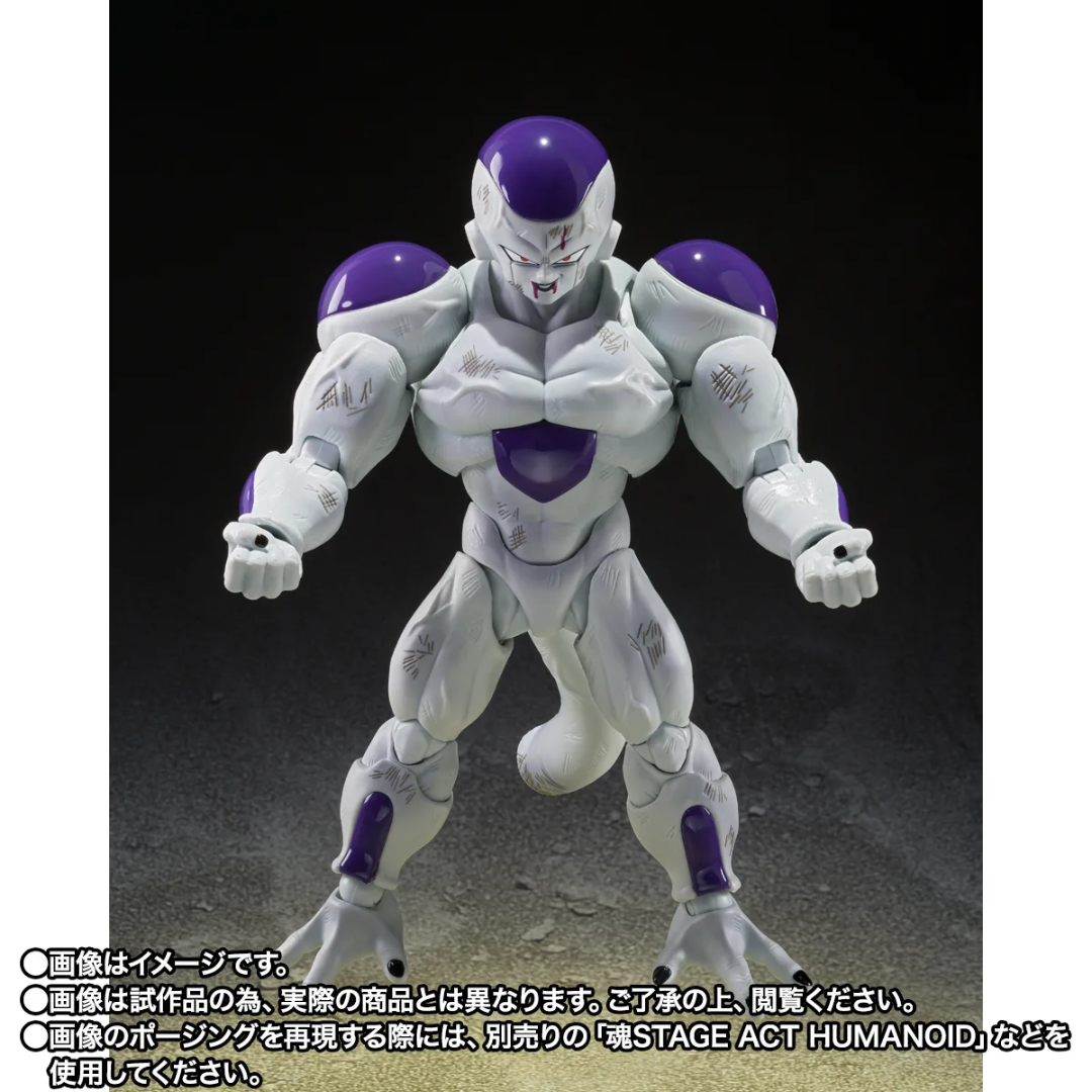 S.H.FIGUARTS DRAGON BALL - FULL POWER FRIEZA (BATTLE SCARRED EDITION)