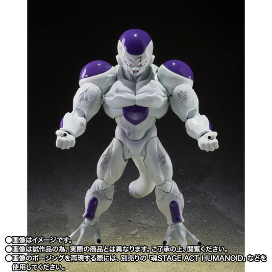 S.H.FIGUARTS DRAGON BALL - FULL POWER FRIEZA (BATTLE SCARRED EDITION)