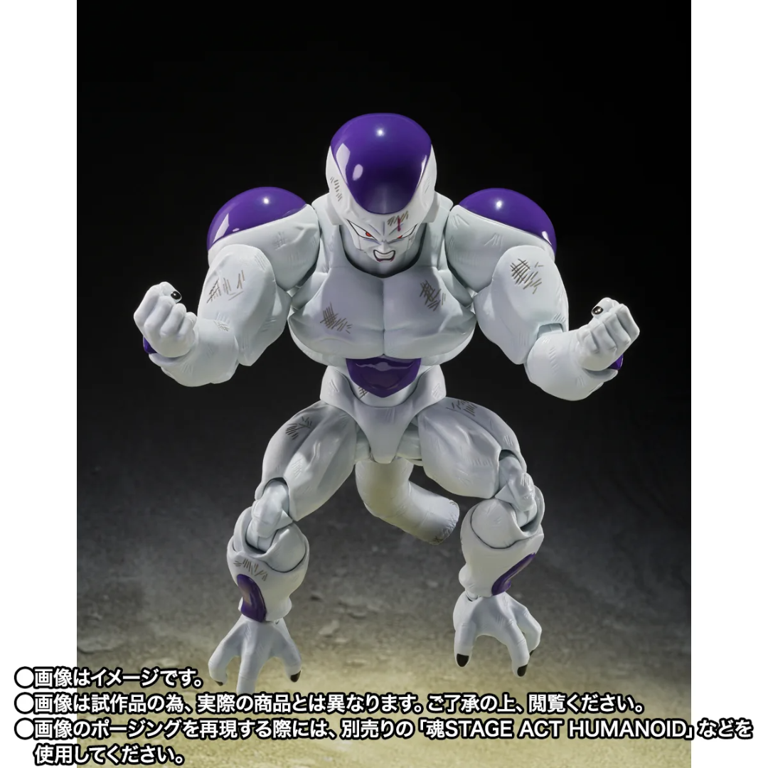 S.H.FIGUARTS DRAGON BALL - FULL POWER FRIEZA (BATTLE SCARRED EDITION)