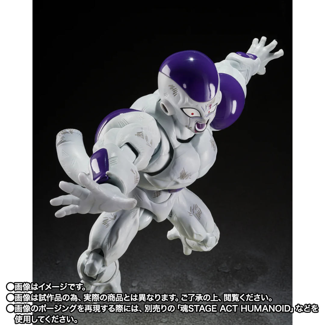 S.H.FIGUARTS DRAGON BALL - FULL POWER FRIEZA (BATTLE SCARRED EDITION)