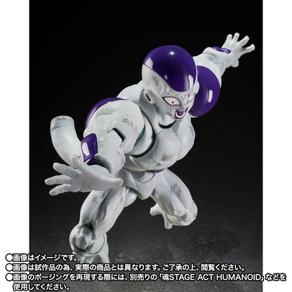 S.H.FIGUARTS DRAGON BALL - FULL POWER FRIEZA (BATTLE SCARRED EDITION)
