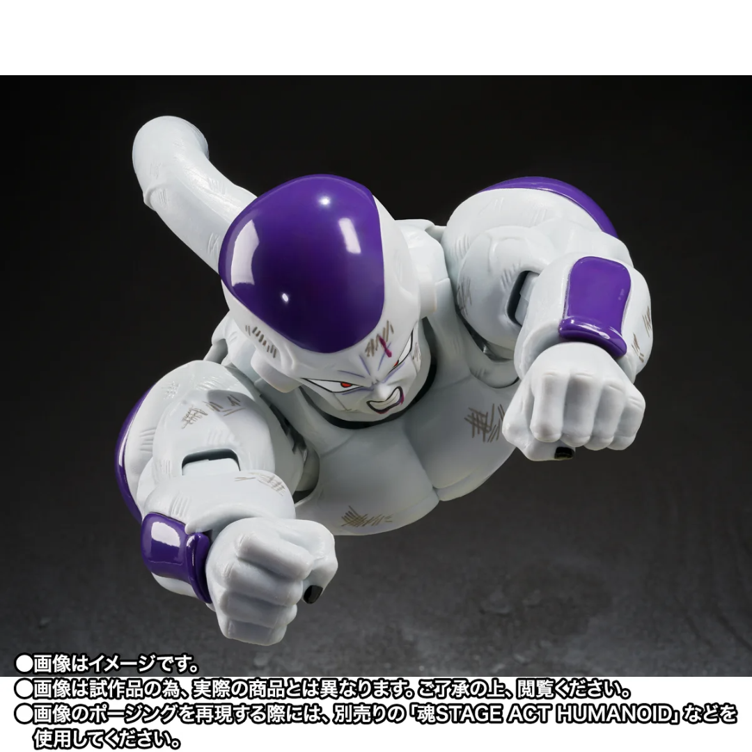 S.H.FIGUARTS DRAGON BALL - FULL POWER FRIEZA (BATTLE SCARRED EDITION)