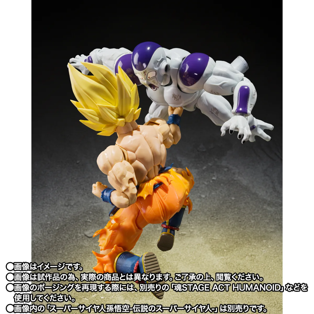 S.H.FIGUARTS DRAGON BALL - FULL POWER FRIEZA (BATTLE SCARRED EDITION)