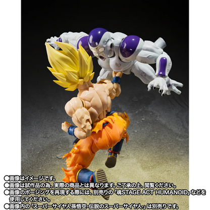 S.H.FIGUARTS DRAGON BALL - FULL POWER FRIEZA (BATTLE SCARRED EDITION)