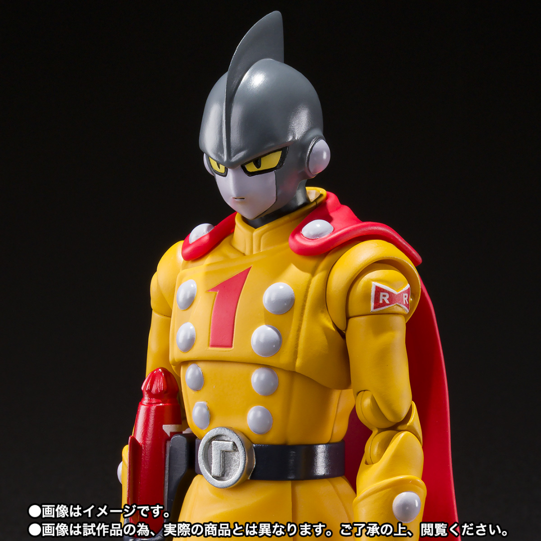 S.H.FIGUARTS DRAGON BALL SUPER SUPER HERO - GAMMA 1