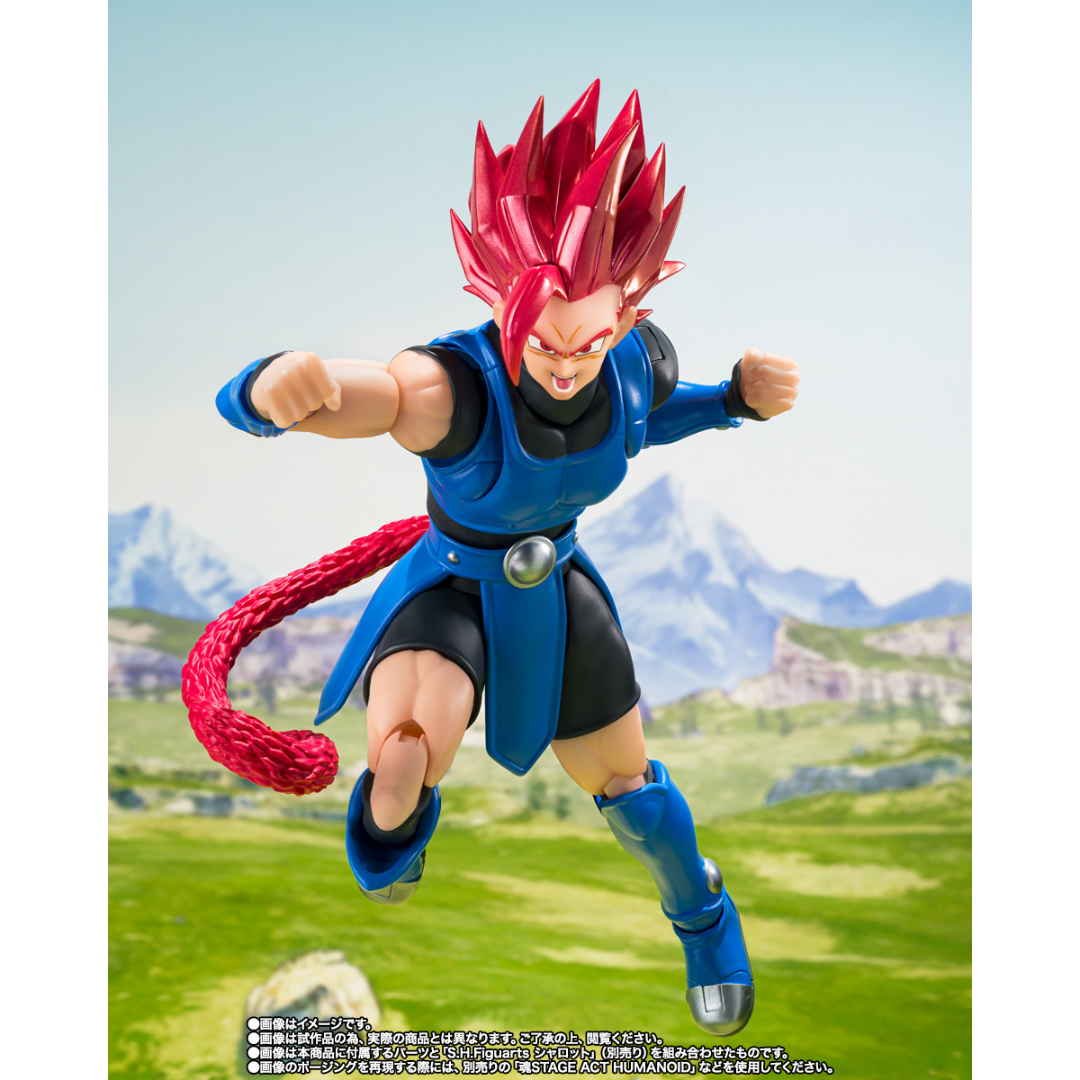 S.H.FIGUARTS DRAGON BALL LEGENDS - GIBLET - Good Toys