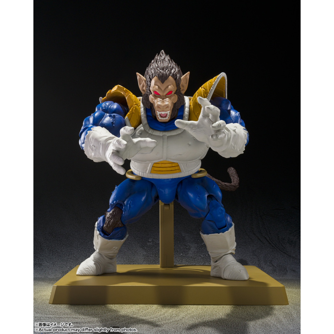 S.H.FIGUARTS DRAGON BALL Z - GREAT APE VEGETA -EXCLUSIVE EDITION- - Good Toys