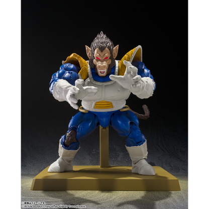 S.H.FIGUARTS DRAGON BALL Z - GREAT APE VEGETA -EXCLUSIVE EDITION- - Good Toys