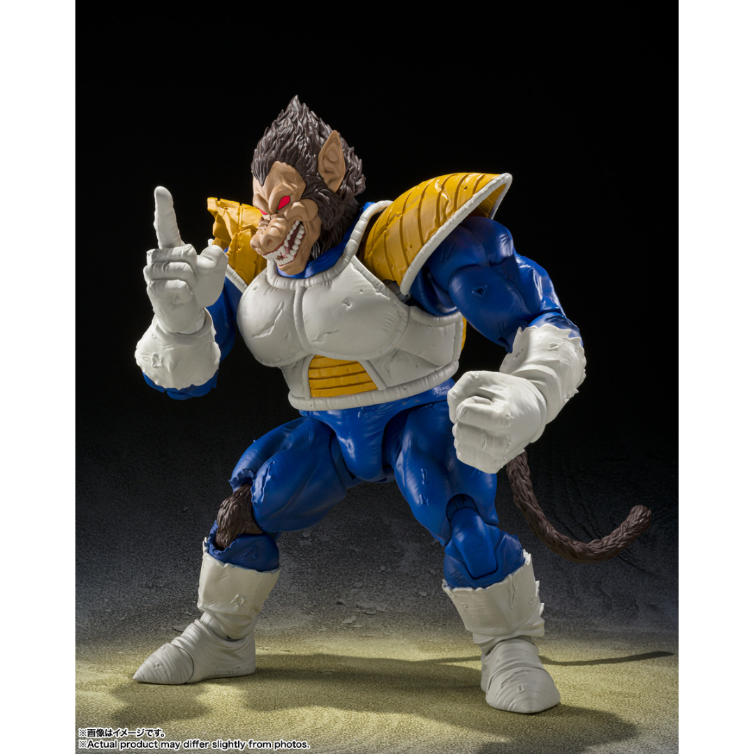 S.H.FIGUARTS DRAGON BALL Z - GREAT APE VEGETA -EXCLUSIVE EDITION- - Good Toys