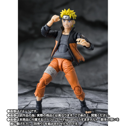 S.H.FIGUARTS NARUTO - HASHIRAMA SENJU (REANIMATION)