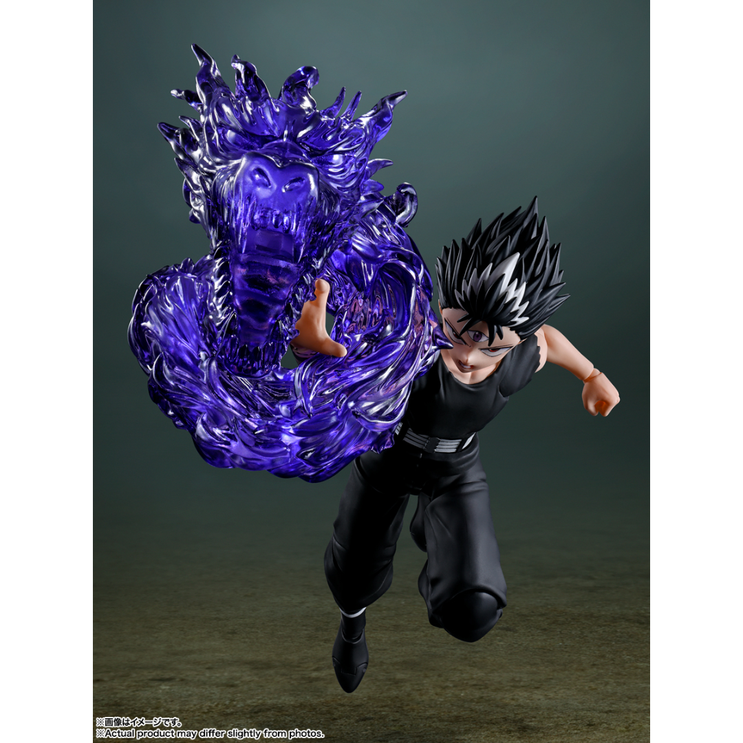 S.H.FIGUARTS YUYU HAKUSHO - HIEI - Good Toys