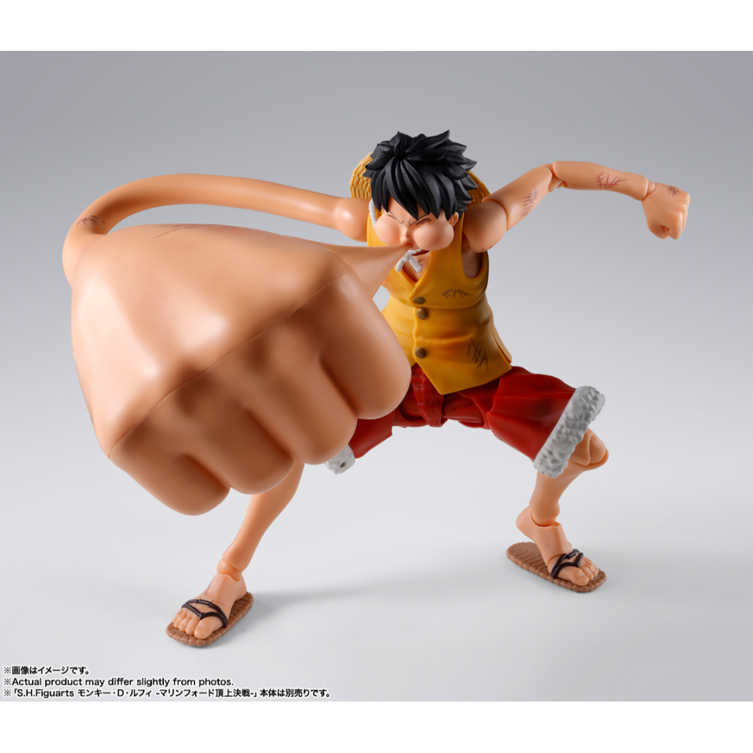S.H.FIGUARTS ONE PIECE - MONKEY.D.LUFFY GEAR 3 OPTION PARTS SET (MARINEFORD) - Good Toys