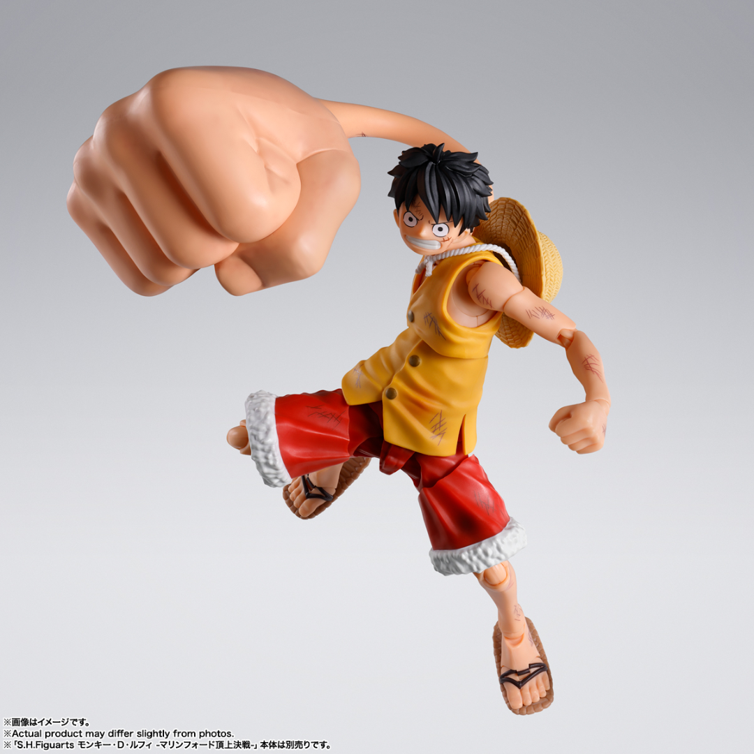 S.H.FIGUARTS ONE PIECE - MONKEY.D.LUFFY GEAR 3 OPTION PARTS SET (MARINEFORD) - Good Toys