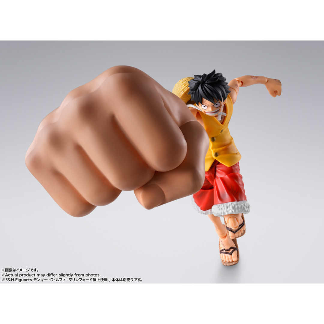 S.H.FIGUARTS ONE PIECE - MONKEY.D.LUFFY GEAR 3 OPTION PARTS SET (MARINEFORD) - Good Toys