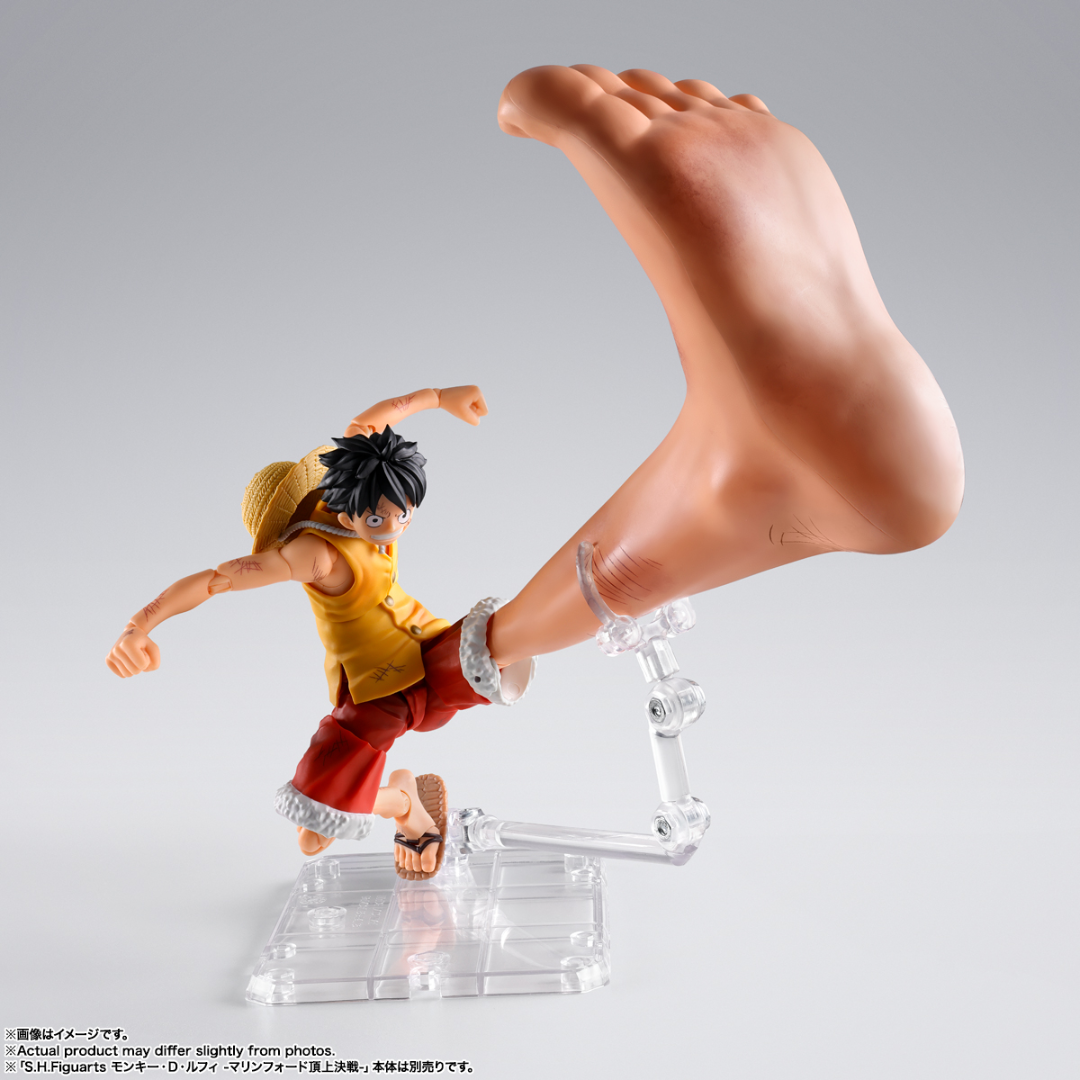 S.H.FIGUARTS ONE PIECE - MONKEY.D.LUFFY GEAR 3 OPTION PARTS SET (MARINEFORD) - Good Toys