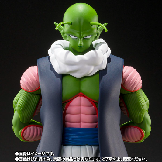 S.H.FIGUARTS DRAGON BALL Z - NAIL - Good Toys