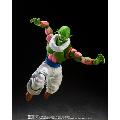 S.H.FIGUARTS DRAGON BALL Z - NAIL - Good Toys