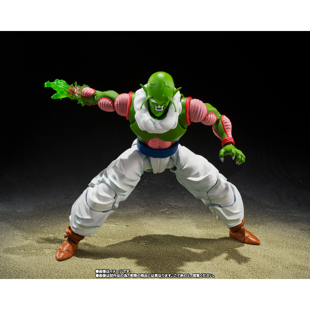 S.H.FIGUARTS DRAGON BALL Z - NAIL - Good Toys