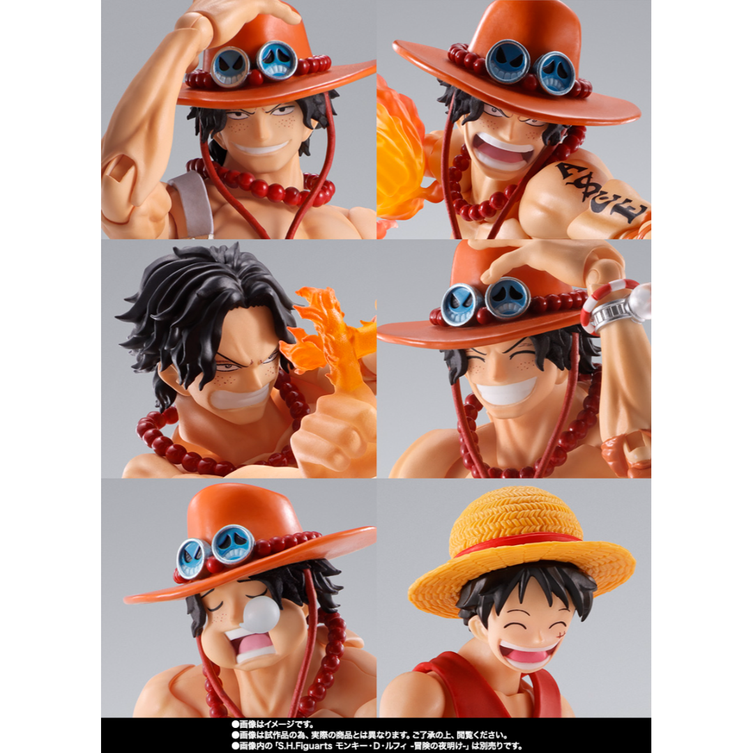 S.H.FIGUARTS ONE PIECE - PORTGAS.D.ACE (FIRE FIST)