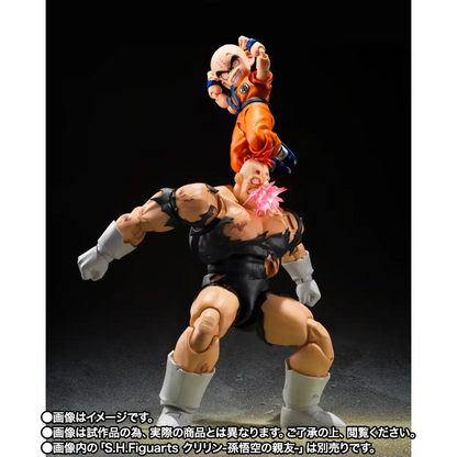 S.H.FIGUARTS DRAGON BALL - RECOOME (THE HIGHTMARE RECOOME)