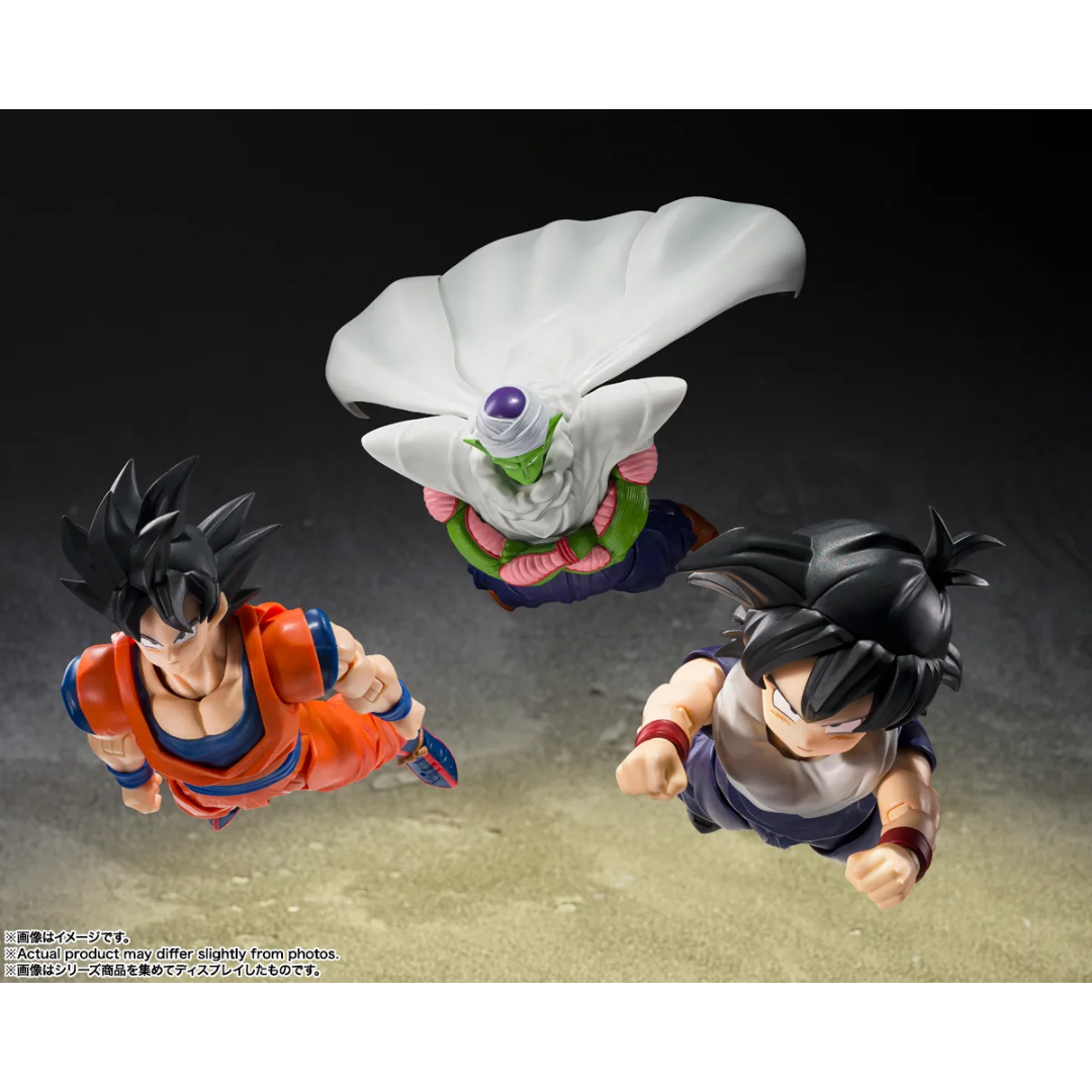 S.H.FIGUARTS DRAGON BALL - SON GOHAN Z-FIGHTERS (Z-FIGHTERS GROUP BASE Ver.A LIMITED EDITION)