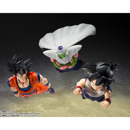 S.H.FIGUARTS DRAGON BALL - SON GOHAN Z-FIGHTERS (Z-FIGHTERS GROUP BASE Ver.A LIMITED EDITION)