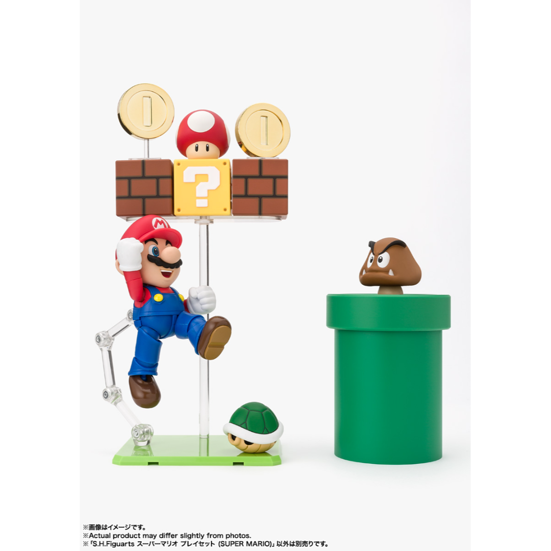 S.H.FIGUARTS - SUPER MARIO PLAYSET (SUPER MARIO) - Good Toys