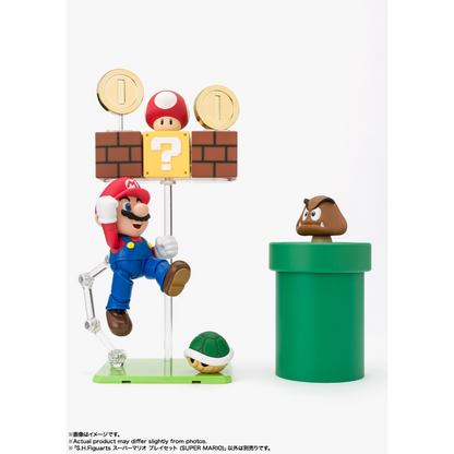 S.H.FIGUARTS - SUPER MARIO PLAYSET (SUPER MARIO) - Good Toys