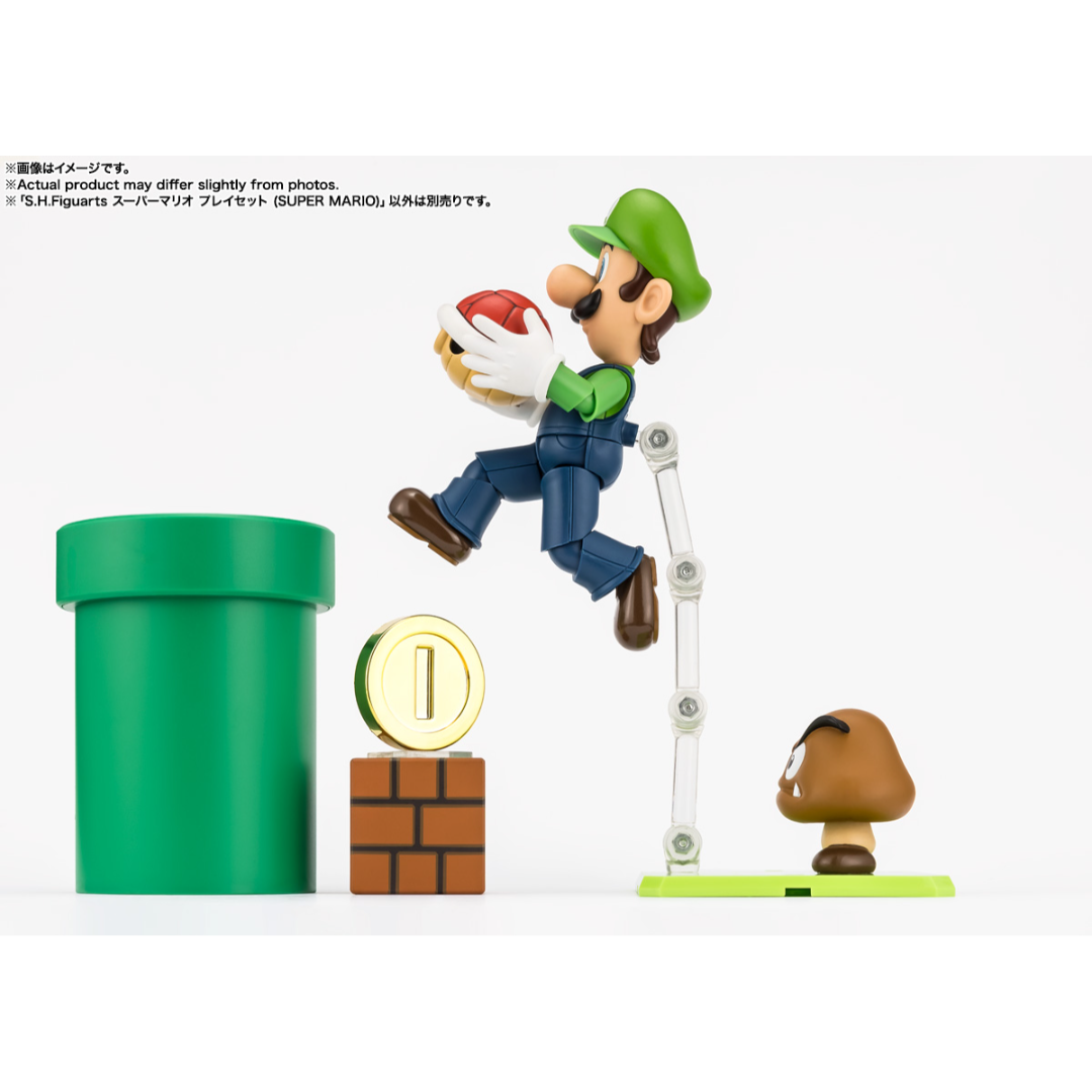S.H.FIGUARTS - SUPER MARIO PLAYSET (SUPER MARIO) - Good Toys