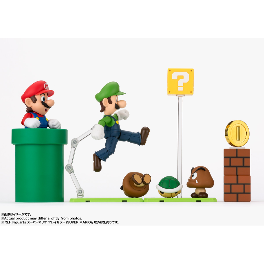 S.H.FIGUARTS - SUPER MARIO PLAYSET (SUPER MARIO) - Good Toys
