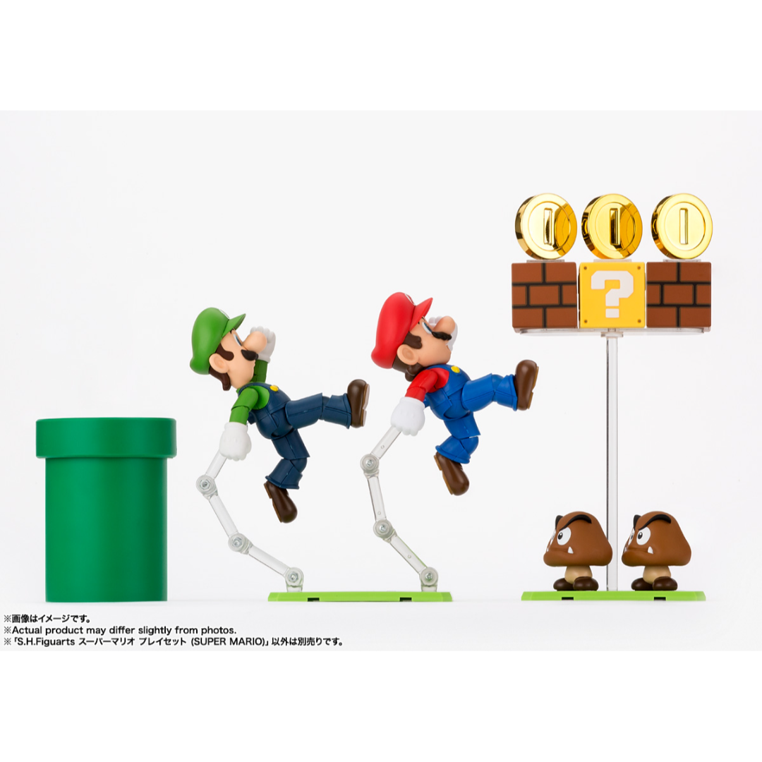 S.H.FIGUARTS - SUPER MARIO PLAYSET (SUPER MARIO) - Good Toys