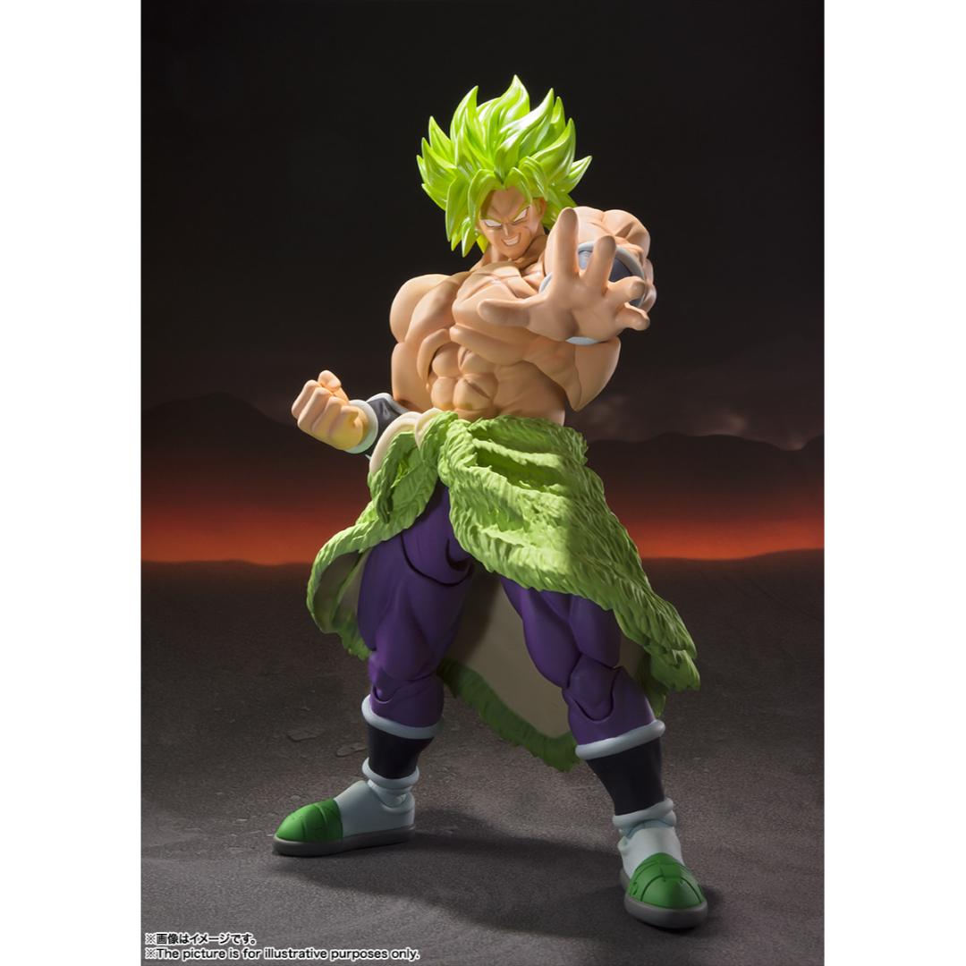 S.H.FIGUARTS DRAGON BALL - SUPER SAIYAN BROLY FULLPOWER - Good Toys