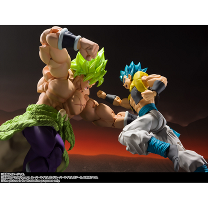 S.H.FIGUARTS DRAGON BALL - SUPER SAIYAN BROLY FULLPOWER - Good Toys