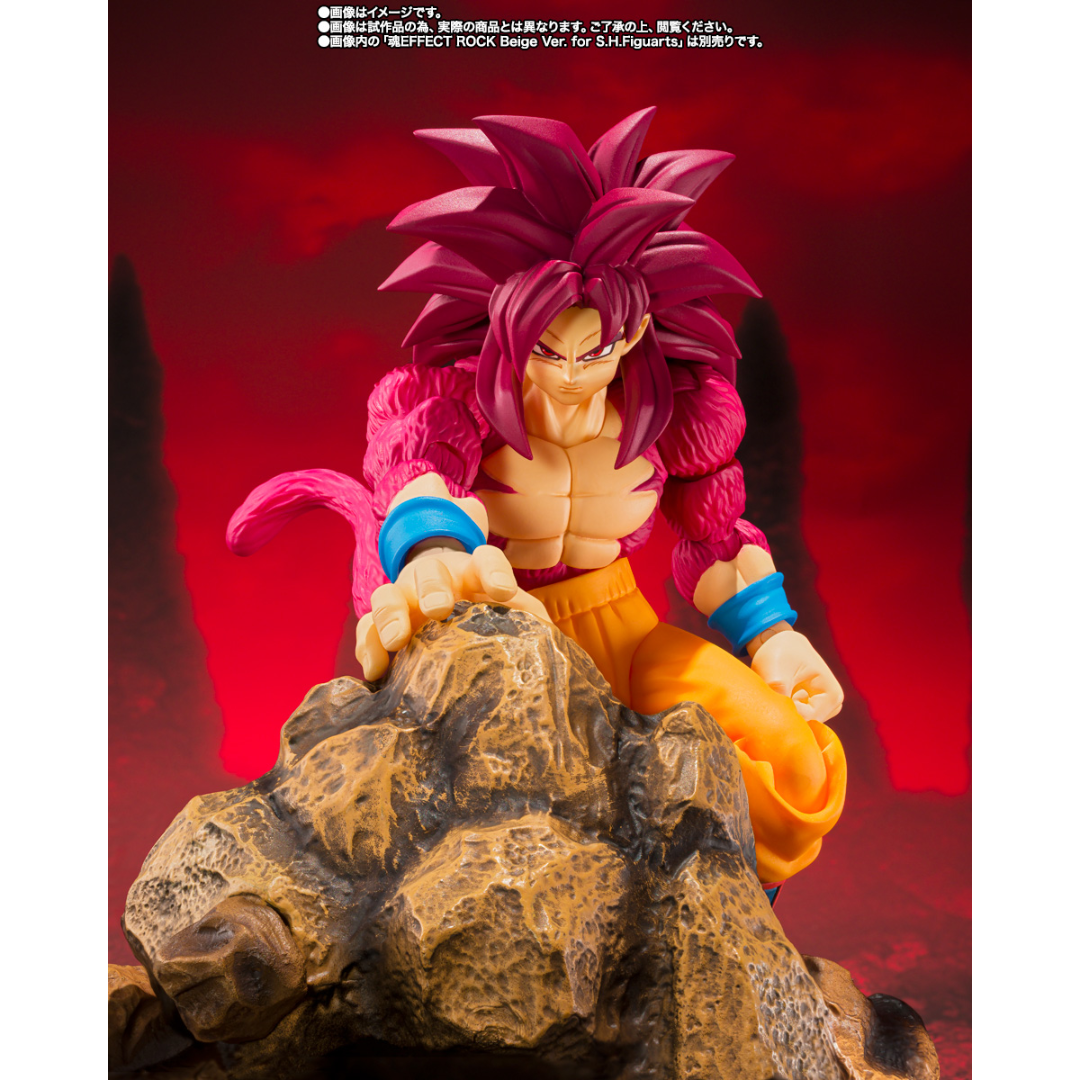 S.H.FIGUARTS DRAGON BALL - SUPER SAIYAN 4 SON GOKU (DAIMA) - Good Toys