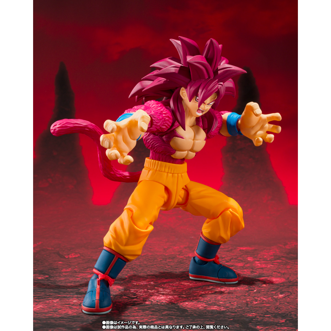 S.H.FIGUARTS DRAGON BALL - SUPER SAIYAN 4 SON GOKU (DAIMA) - Good Toys