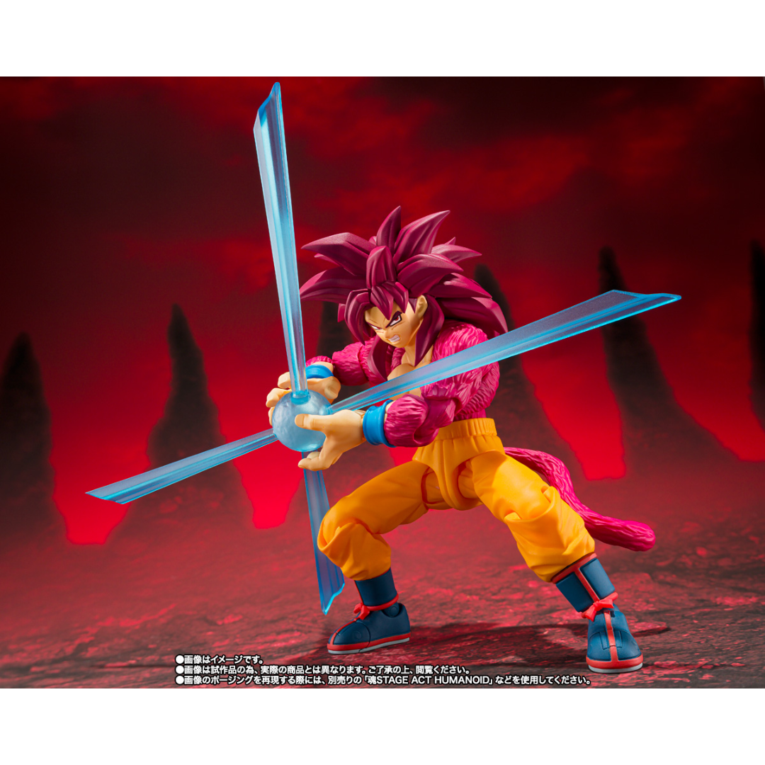 S.H.FIGUARTS DRAGON BALL - SUPER SAIYAN 4 SON GOKU (DAIMA) - Good Toys