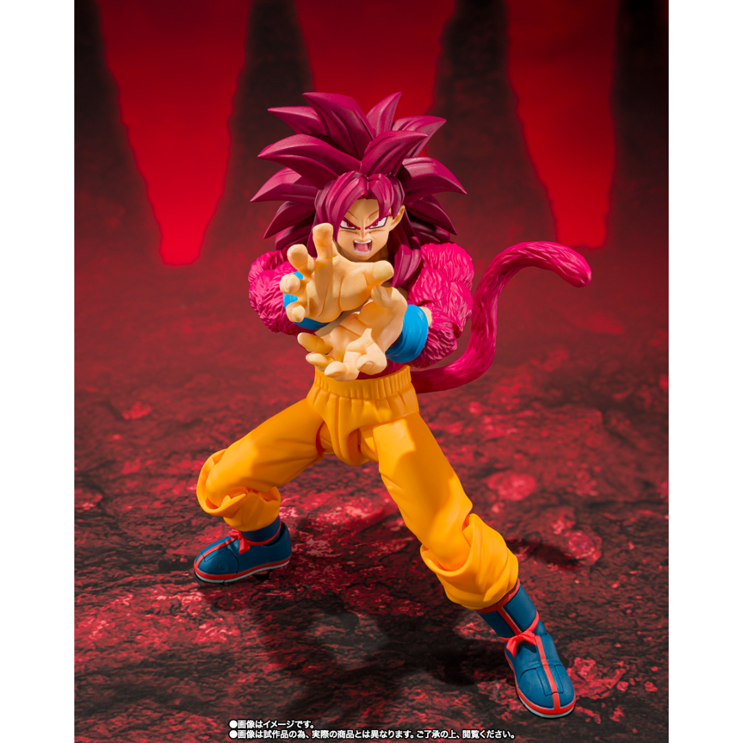S.H.FIGUARTS DRAGON BALL - SUPER SAIYAN 4 SON GOKU (DAIMA) - Good Toys
