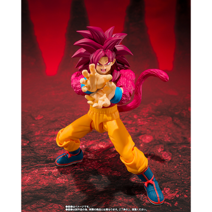 S.H.FIGUARTS DRAGON BALL - SUPER SAIYAN 4 SON GOKU (DAIMA) - Good Toys