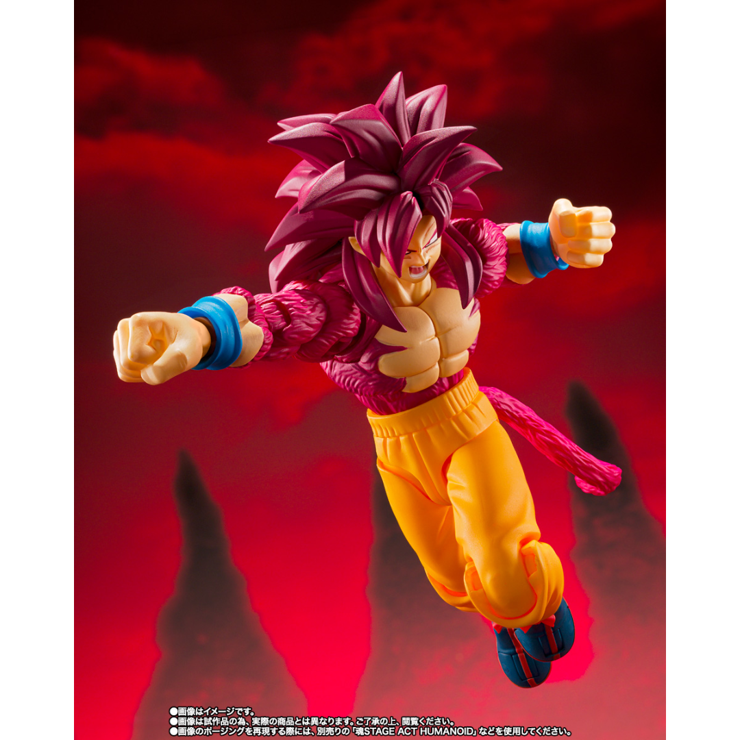 S.H.FIGUARTS DRAGON BALL - SUPER SAIYAN 4 SON GOKU (DAIMA) - Good Toys