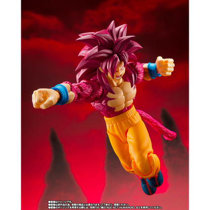 S.H.FIGUARTS DRAGON BALL - SUPER SAIYAN 4 SON GOKU (DAIMA) - Good Toys