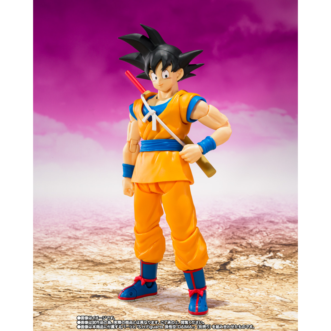 S.H.FIGUARTS DRAGON BALL - SUPER SAIYAN 4 SON GOKU (DAIMA) - Good Toys