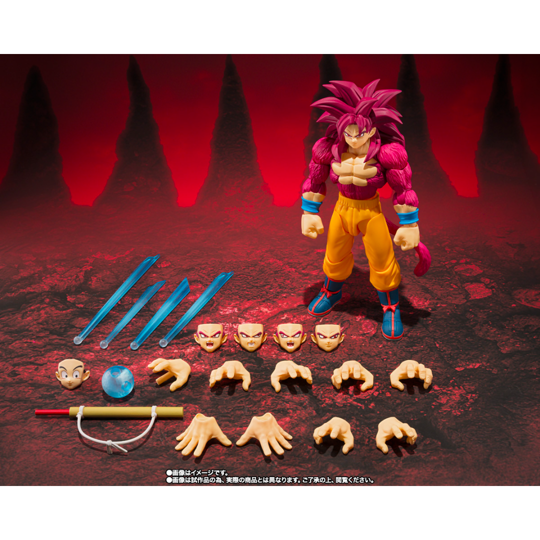 S.H.FIGUARTS DRAGON BALL - SUPER SAIYAN 4 SON GOKU (DAIMA) - Good Toys