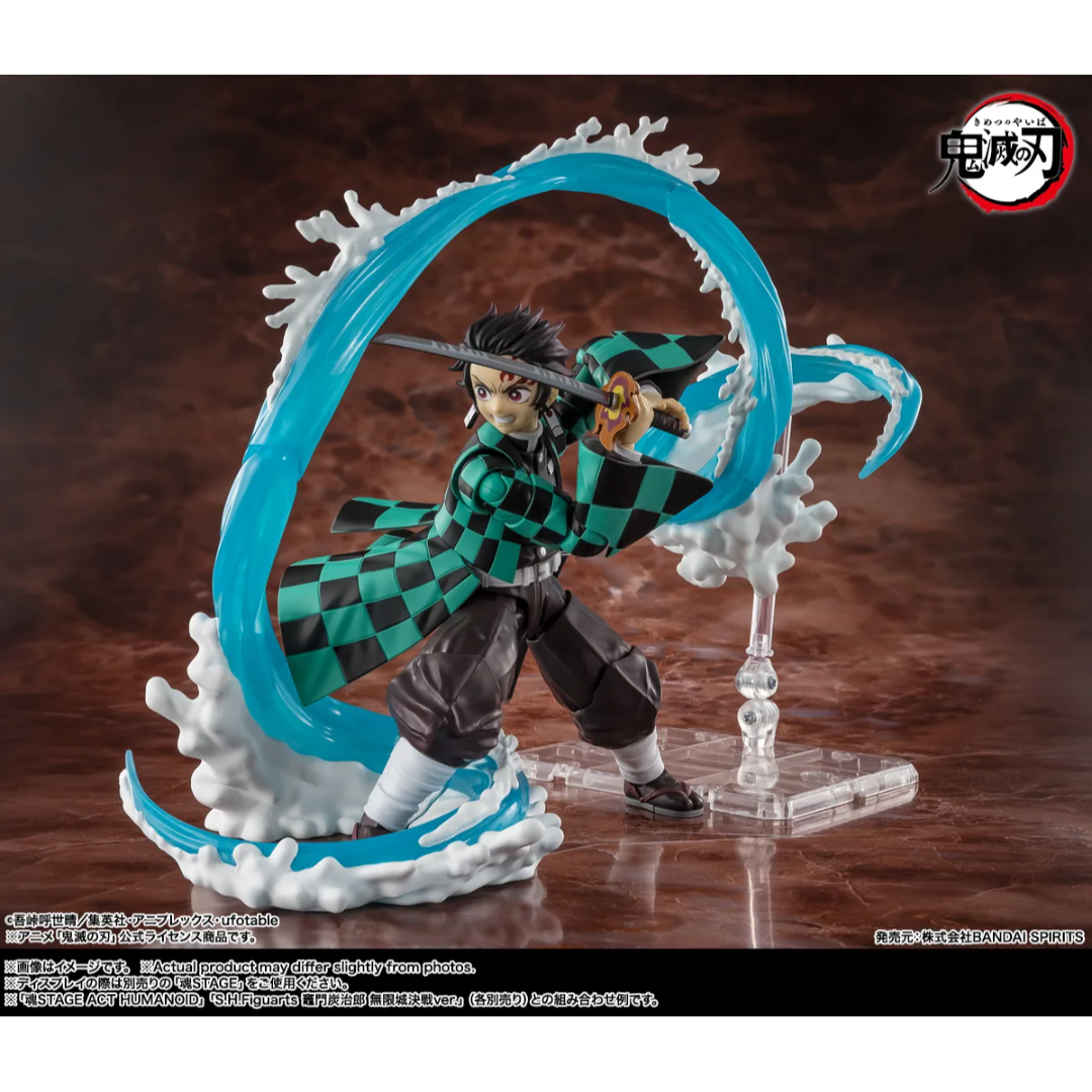 S.H.FIGUARTS DEMON SLAYER - TANJIRO KAMADO AND GIYU TOMIOKA WATER BREATHING EFFECT SET