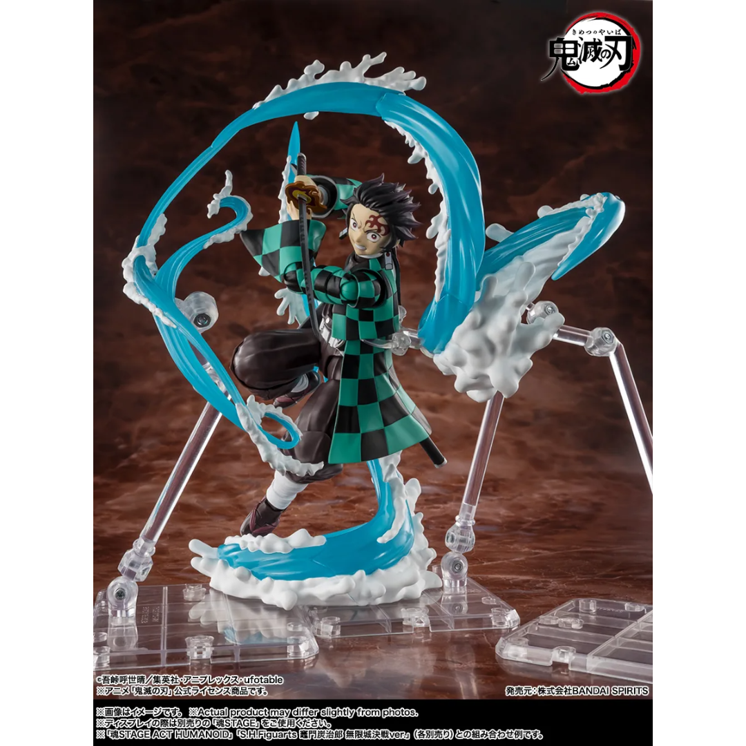 S.H.FIGUARTS DEMON SLAYER - TANJIRO KAMADO AND GIYU TOMIOKA WATER BREATHING EFFECT SET