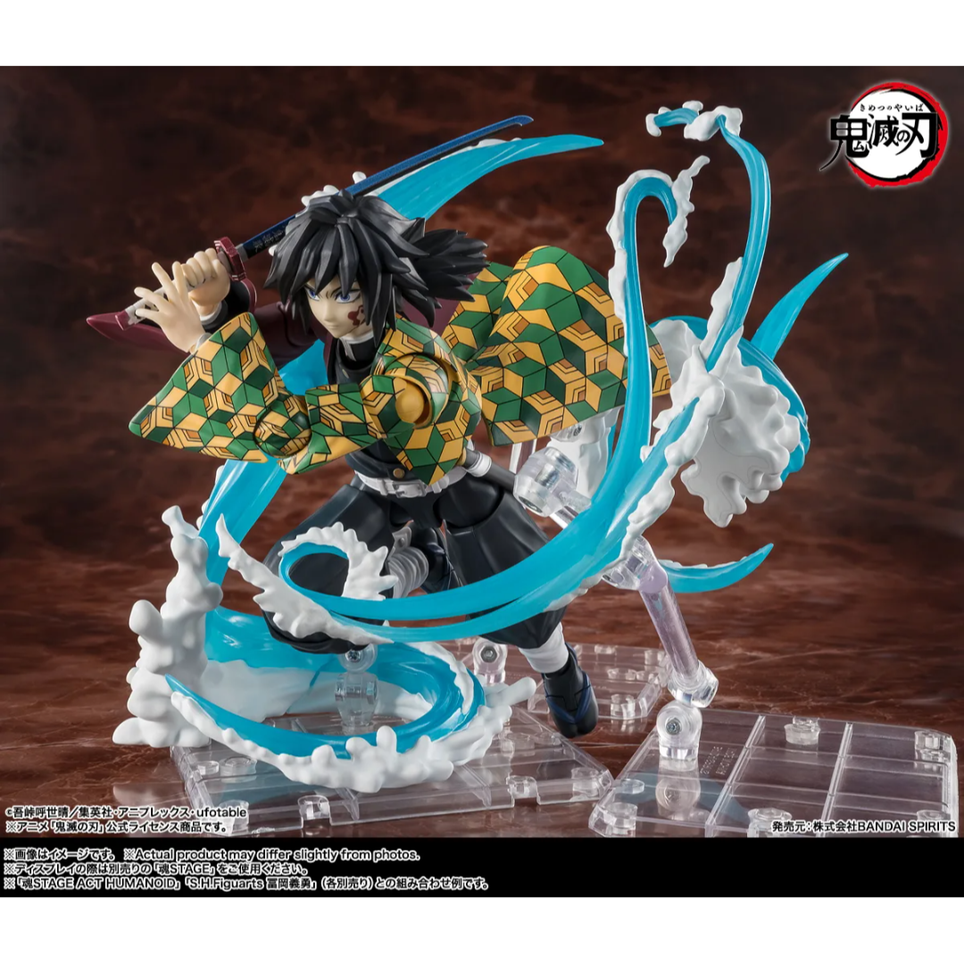 S.H.FIGUARTS DEMON SLAYER - TANJIRO KAMADO AND GIYU TOMIOKA WATER BREATHING EFFECT SET