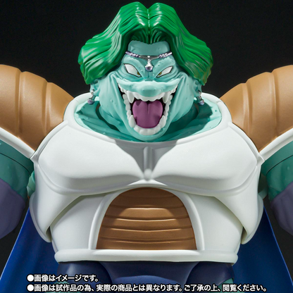 S.H.FIGUARTS DRAGON BALL Z - ZARBON TRUE POWER