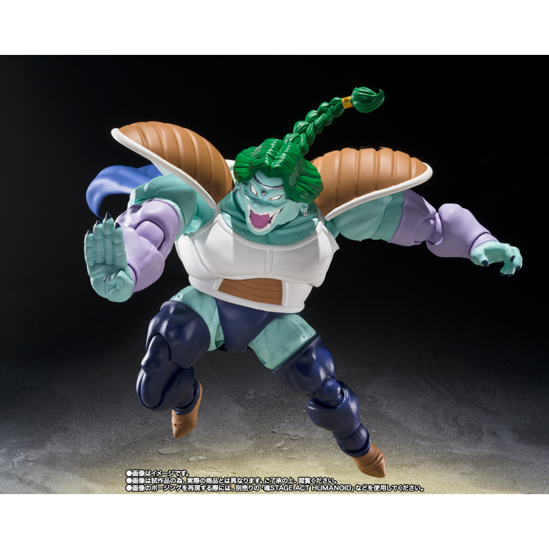 S.H.FIGUARTS DRAGON BALL Z - ZARBON TRUE POWER